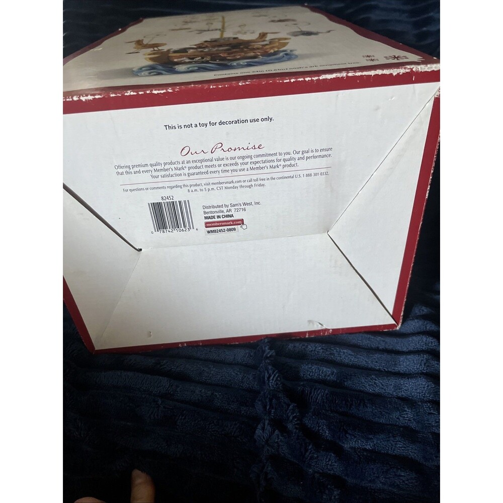 Member's Mark 24" Noah's Ark Christmas Tree 9 Hand Finished Animal Ornaments - Picture 4 of 5